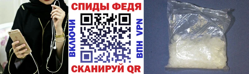 Amphetamine 97% Вязники