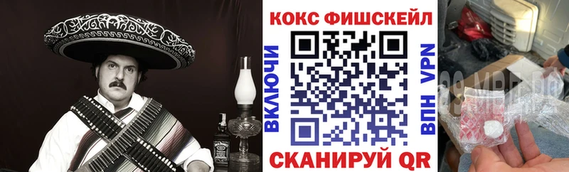 mega как зайти  Вязники  COCAIN Боливия 