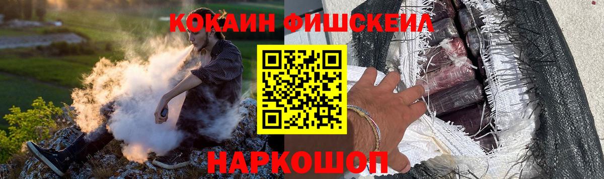 Cocaine Columbia Вязники