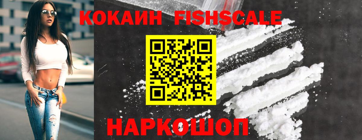 ГАШ  МЕТАДОН  Бошки Шишки  COCAIN  Codein  Вязники  Конопля  Меф МЯУ МЯУ   A PVP СОЛЬ   ЭКСТАЗИ 