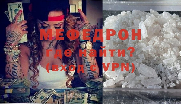 спиды Верхний Тагил