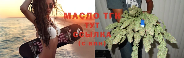 а пвп мука Волоколамск