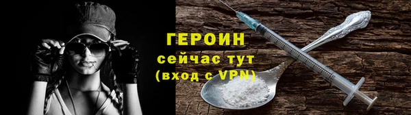 кокаин VHQ Верея