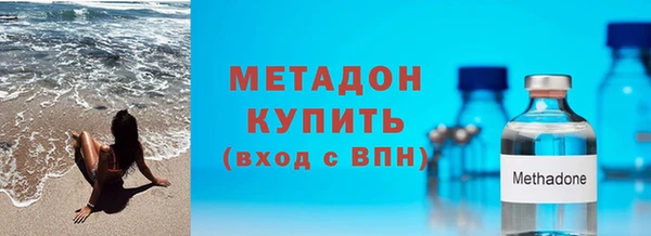 а пвп мука Волоколамск
