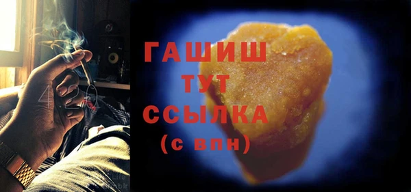 спайс Бабаево