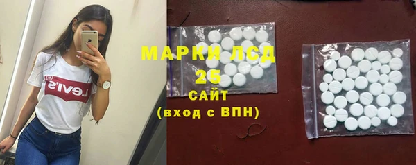 mdma Верхнеуральск