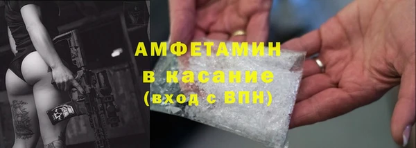 мдма Володарск