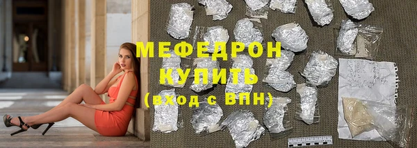 альфа пвп Аша