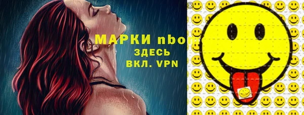 кокаин VHQ Верея