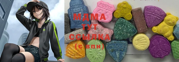 альфа пвп Аша