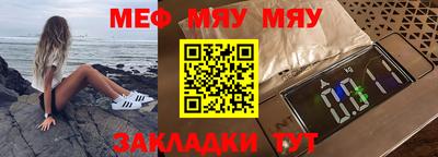 трава Берёзовский