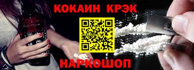 мдпв Бийск