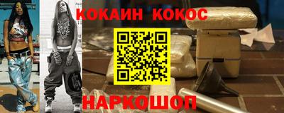 первитин Берёзовский