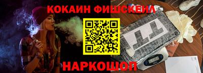 герыч Бийск