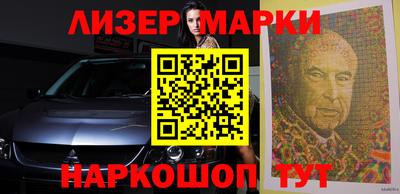 меф VHQ Беслан