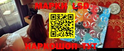 трава Берёзовский