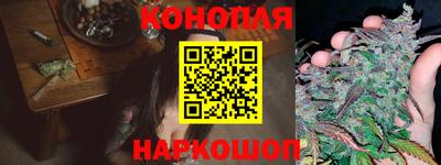 трава Берёзовский