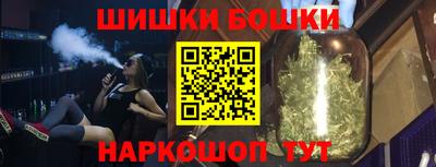 трава Берёзовский