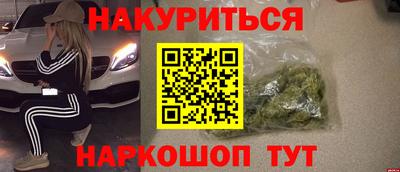 первитин Берёзовский