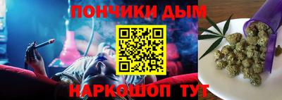 первитин Берёзовский