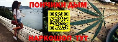 меф VHQ Беслан