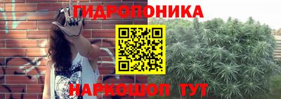 первитин Берёзовский