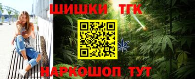 первитин Берёзовский