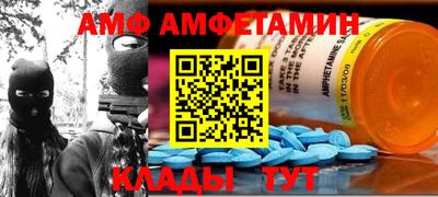 мдпв Бийск