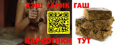 мдпв Бийск