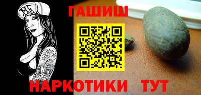 мдпв Бийск