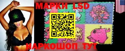 меф VHQ Беслан