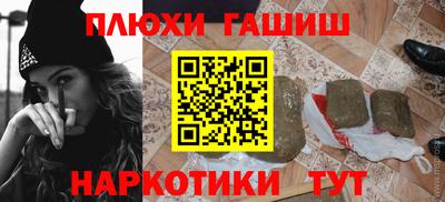 первитин Берёзовский