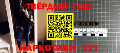 трава Берёзовский