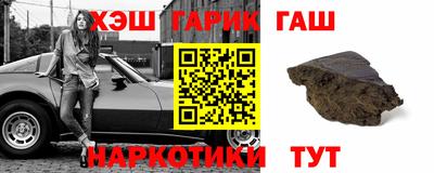 первитин Берёзовский