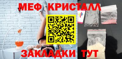 первитин Берёзовский