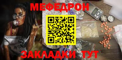 первитин Берёзовский