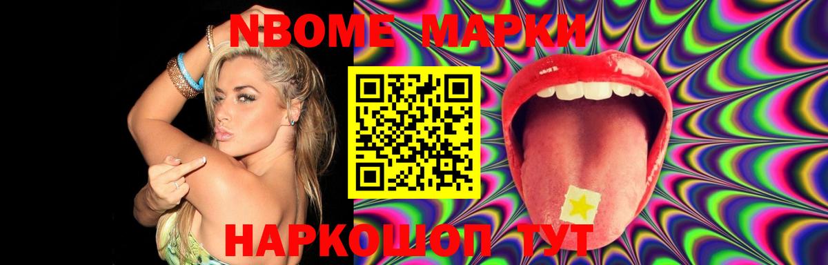 Лсд 25 экстази  Вязники  ЛСД экстази ecstasy  Лсд 25 экстази кислота 