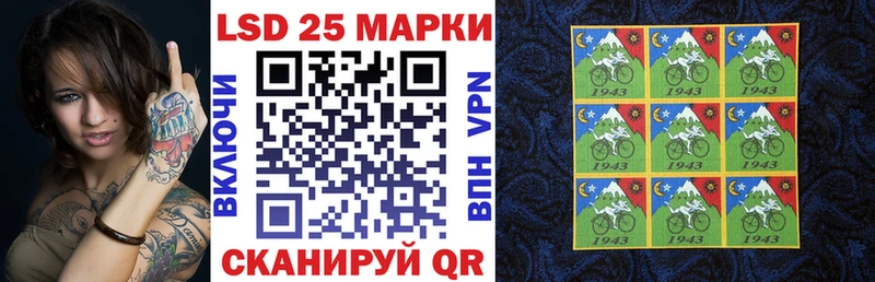 Марки N-bome 1,5мг  Вязники 